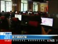 黑社会砸网吧 我从53秒笑到1分30。。。